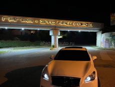 Nissan fuga