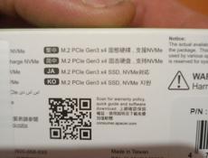 Жесткий диск для ноутбука Ssd m2 256Гб