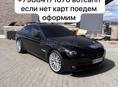 Куплю карты сбер срочно