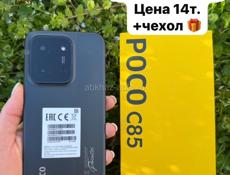 НОВЫЕ‼️РЕДМИ‼️РОСО‼️САМСУНГ‼️ИНФИНИКС