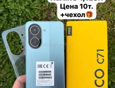 НОВЫЕ‼️РЕДМИ‼️РОСО‼️САМСУНГ‼️ИНФИНИКС