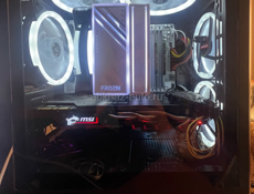 ПК Ryzen 5 7500f