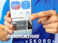 Карманный путеводитель по Абхазии