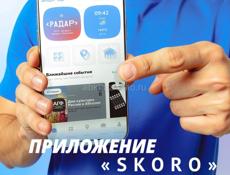 Карманный путеводитель по Абхазии
