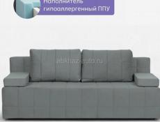 Диван б/у в хорошем состоянии
