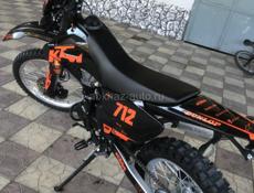 ATV A7-003E