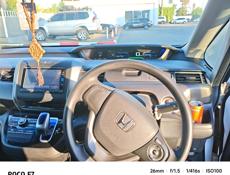 Honda FR-V