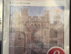 Срочно ‼️ 