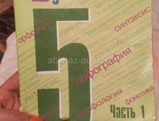 Продам книги по 1000₽