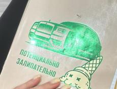 Требуется девушка в уличное кофе у парка