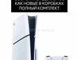Sony playstation 5
