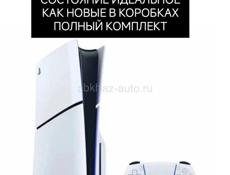 Sony playstation 5