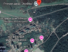 Участок 15 соток за рынком . 