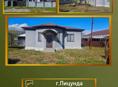 ‼️СРОЧНАЯ ПРОДАЖА ‼️