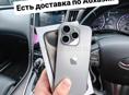 iPhone,остались 6шт 😉