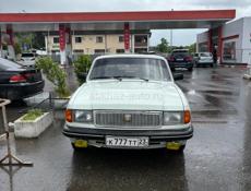 ГАЗ