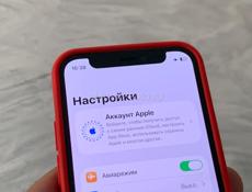 Айфон 12 mini 256 gb 