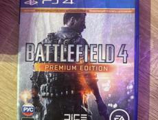 Игры 