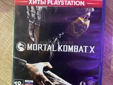 Игры 
