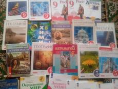 Продам книги с 9-4 класс и рабочие тетради 2 класса