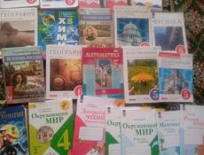 Продам книги с 9-4 класс и рабочие тетради 2 класса