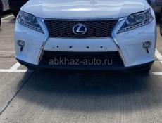Lexus