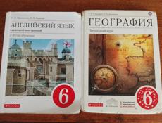 В хорошом состоянии 