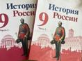 Продам книги 9 класс,в хорошем состоянии 
