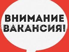 Ищу  воспитателя-педагога для детей : 5 и 10 лет ❗️