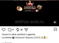 Сдам квартиру 1.5 полуторку. Девушке