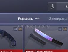 Ак стендофа