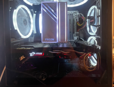 Ryzen 5 7500f DDR5