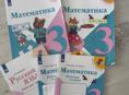 Математика 3 класс