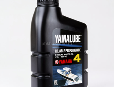 Моторное масло YAMALUBE 2Т для 2-такт. лодочных моторов 2 Stroke, (Сингапур), 90790BS214, 1л