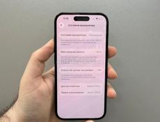 iPhone 16 все цвета 😍