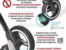 Коляска прогулочная всесезонная