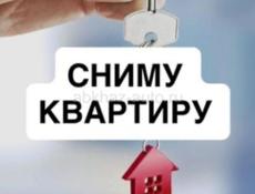 Сниму 2-х комнатную квартиру на длительный срок 