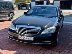 Mercedes-Benz S-Класс