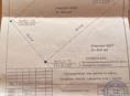 Прадается участка 6 сотак 300 метров от моря