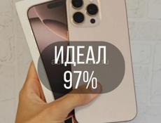 Игровой компютер