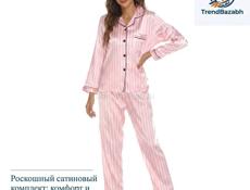 Товары из Китая 