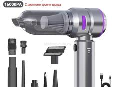 Товары из Китая 