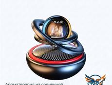 Товары из Китая 