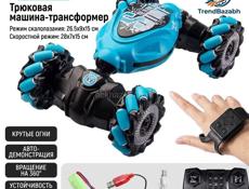 Товары из Китая 