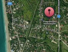 Цандрипш, 100 метров от трассы, 500 до моря