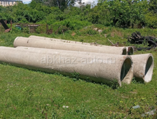 AC