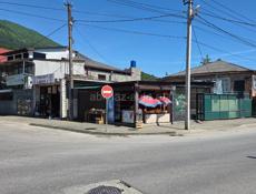 ​"Сдам" 