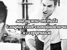 е 