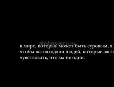 Асфальтоукладчик