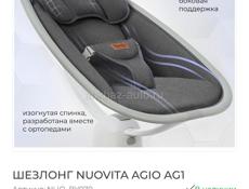 Шезлонг детский, электрокачели 